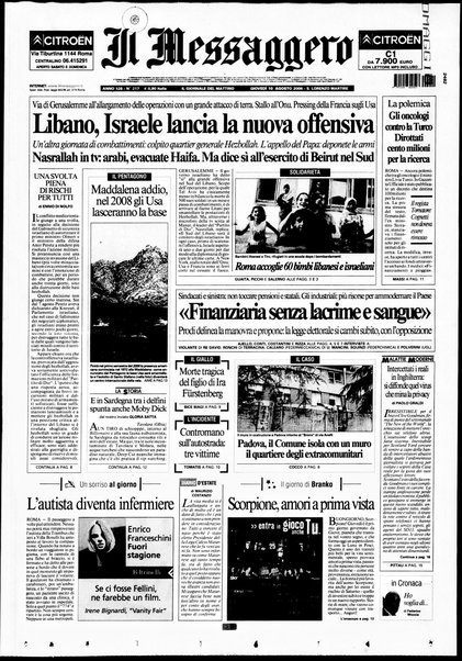 Il messaggero